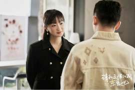 分手后挽回又很生气:情感挽回的困惑与解法 分手后挽回又很生气:情感挽回的困惑与解法