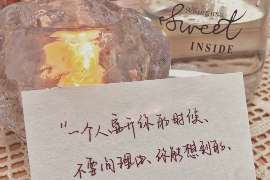 处理老公出轨问题的关键步骤 处理老公出轨问题的关键步骤