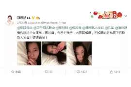 新鲜感分手挽回断联多久:重燃爱情的关键 新鲜感分手挽回断联多久:重燃爱情的关键