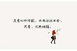 男生没那么爱了，分手怎么挽回？