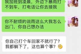 如何挽回情感文案句子伤感:重拾爱情的温度 如何挽回情感文案句子伤感:重拾爱情的温度